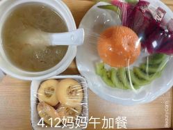 -明宇集团·积木枝芽母婴健康管理中心(天府店)