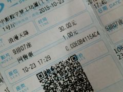 -中影梦工坊影城(加州杜比·激光·尊荣影城)