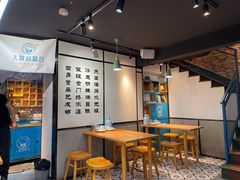 -大厨的餐厅(曾厝垵总店)