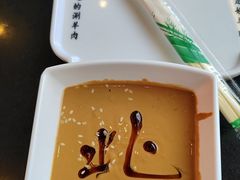 -北门涮肉·铜锅涮肉·烤鸭·京味菜(南锣鼓巷店)