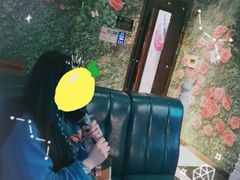 包房-鑫麦KTV(首都宾馆店)