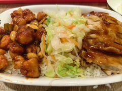 鸡丁拼秘制鸡排饭-和合谷(海淀五路居店)