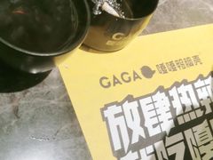 -嘎嘎鸭脑壳(蜀汉路店)