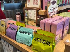 -长春堂顺时而饮(前门店)