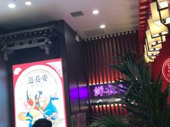 -茶话弄(咖啡·中贸广场店)
