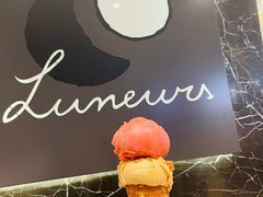 草莓薄荷-LUNEURS月乐诗 冰淇淋咖啡(环贸店)
