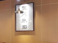 -南小蟹手工點心(三里屯店)