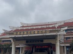 -中国闽台缘博物馆