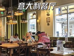 -伦敦比斯特购物村