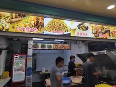 门面-阿生潮味鲜炒粉(梅林新村店)