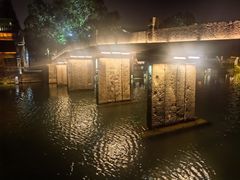 -乌镇望津里精品酒店