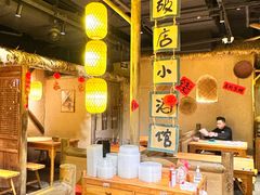 -破三川·新川菜(静安大融城店)