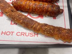 -HOT CRUSH趁热集合·现烤面包(环球港店)