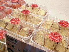 奶酪面包-罗莎蛋糕(建设路店)
