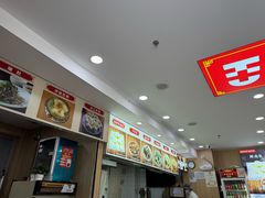 -陈寔包子王·卤煮小肠·京味小吃(龙潭店)