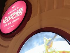 -辣不二地道川菜(汉水路店)