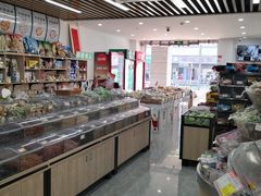 -刘艳明炒货(小心桥店)