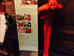 -大川先生·小龙虾·川菜(信义坊店)