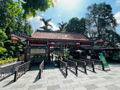 -星湖旅游景区七星岩