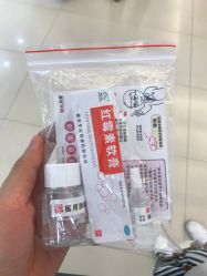 -花师傅专业手穿耳洞打耳洞穿孔