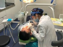 -中科领军口腔