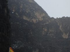 -龙庆峡风景区