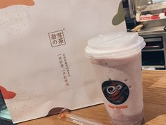 -CoCo都可(中集店)