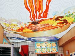 -冒菜西施·非遗冒菜(总店)