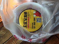 -王红军龙虾(新民路店)
