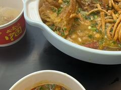 -锅神麻辣烫