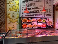 -诺敏塔拉奶茶-布里亚特包子-手把肉(锦都会店)