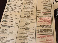 菜单-KATCHUP