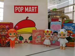 -泡泡玛特POPMART(壹号店)