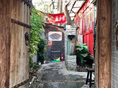 -锦尚阁烤鱼•天津菜(宣武门胡同店)