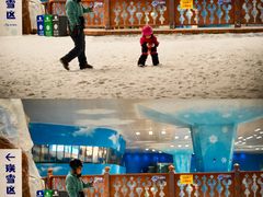 -长沙湘江冰雪世界