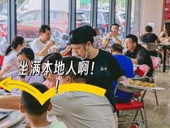 -嘉升大排档(番禺总店)