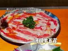 -kingkong大猩猩烤肉(CBD店)