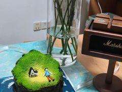 -慕可创意美学·定制CAKE·微景观蛋糕(总店)