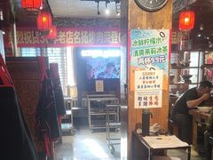 -名扬烤肉(起源店)