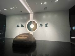 -太原市博物馆