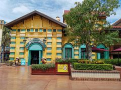 -南宁方特东盟神画