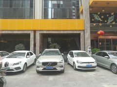 -小杨烤肉(高新店)