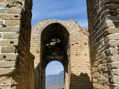 -蟠龙山长城景区