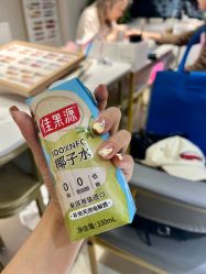 -丽心自助美甲美睫