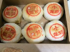 -詹记桃酥(南七店)