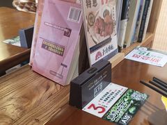 -和府捞面(西溪印象城店)