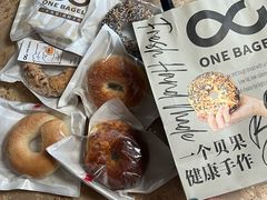 -One Bagel·一个贝果(凯德mall大峡谷店)