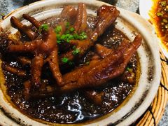砂锅凤爪-映像徐州(滨湖店)