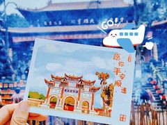 -中国观音故里广德景区