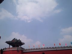 -开封府